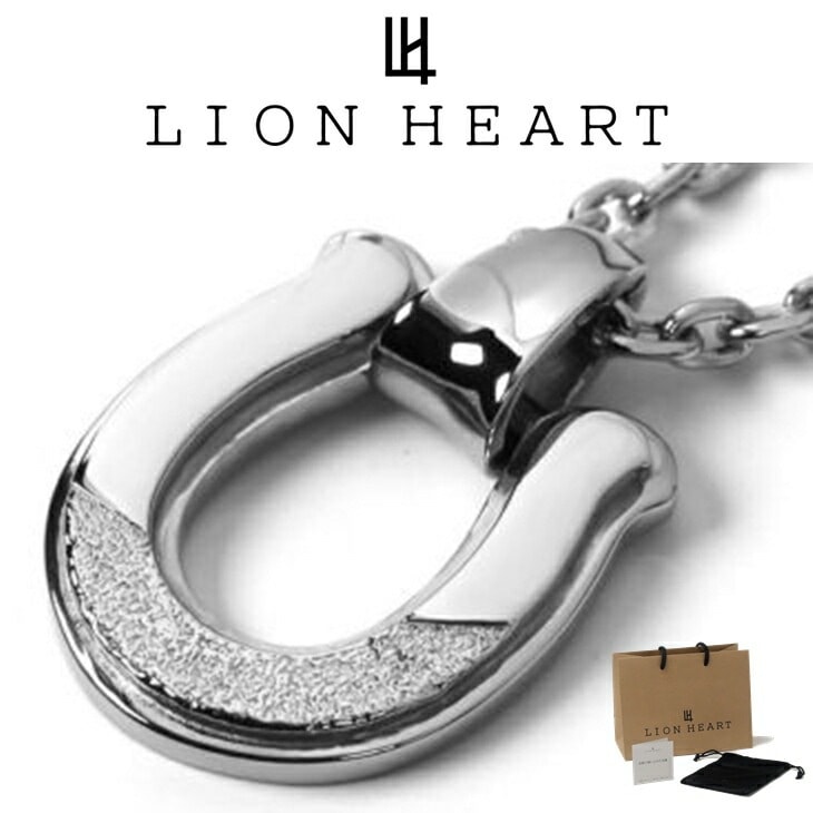 ネックレス メンズ レディース LH-1 限定展開 SAND ホースシュー サージカルステンレス316L LH-03NE062 ステンレス アレルギーフリー 【ネコポス】