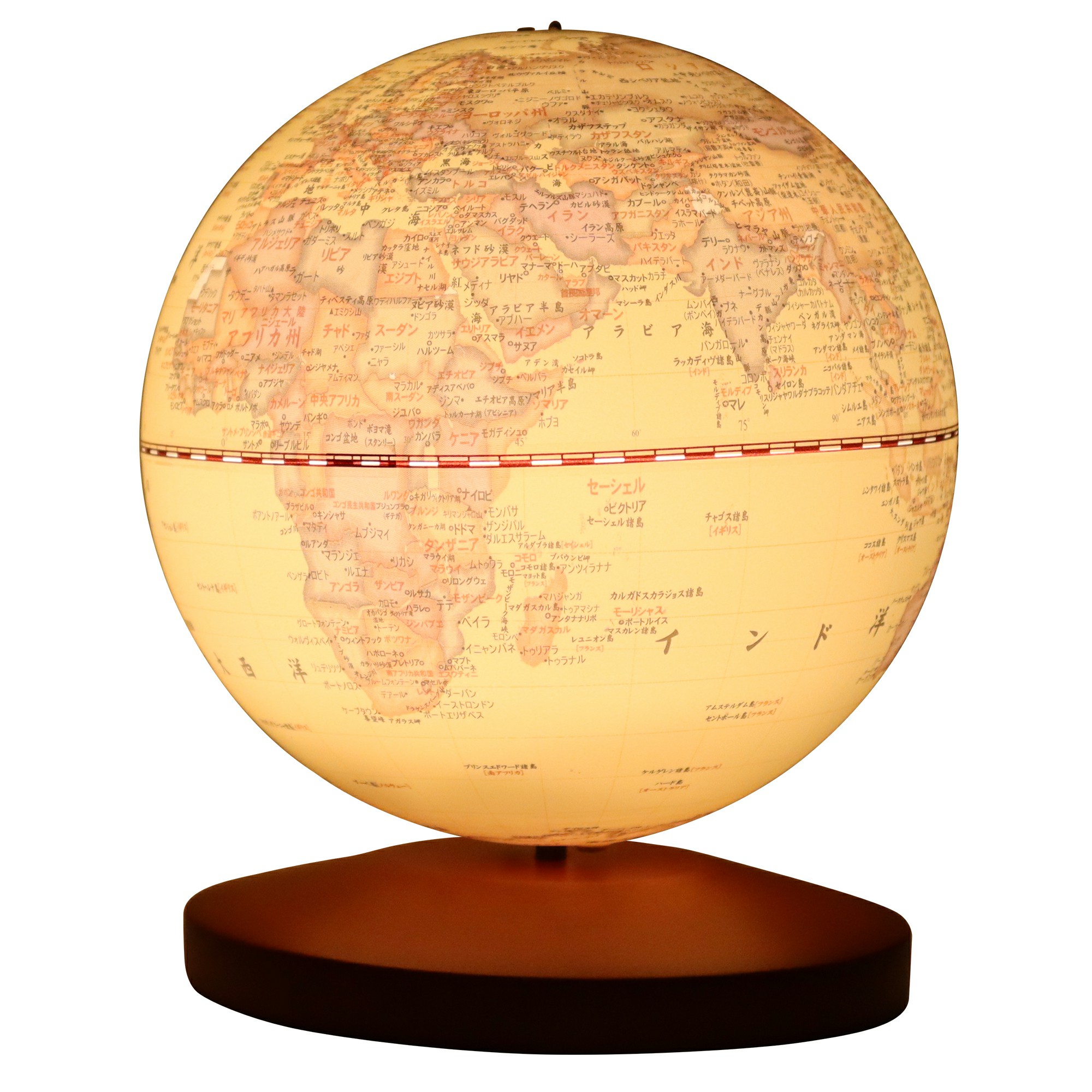 FUN GLOBE 地球儀 子供 AR しゃべる地球儀 球径13cm 目覚まし時計付き LEDライト付き 知育玩具 (yellow)（台湾製）