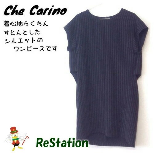 【中古】ケ カリーノ Che Carino ワンピース ストライプ柄 膝丈 ブラック レディース サイズ40