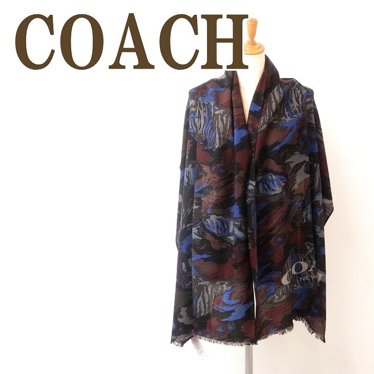 メンズ マフラー ストール ウール 大判 スカーフ ランドスケープ 76062P1U