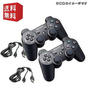 【中古】PS3 ワイヤレスコントローラ ( DUALSHOCK3 ) ブラック　２個セット　USBケーブル付