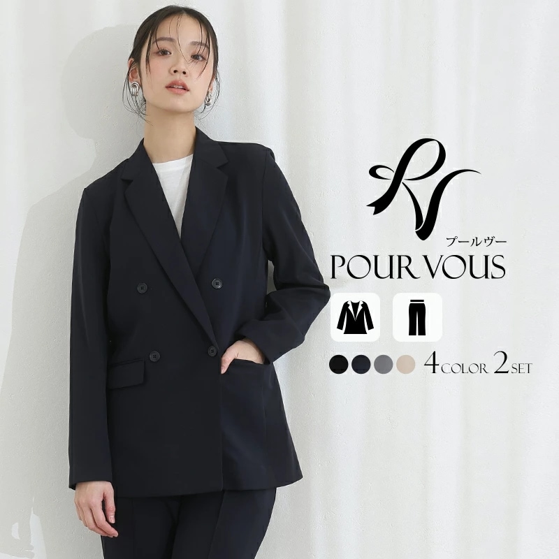 セレモニー 卒園式 スーツ ママ 冬 レディース 50代 七五三 母 入園式 秋 30代 お宮参り フォーマル 入学式 卒業式 上品 ダブルカラー 大きいサイズ 送料無料 服装 2点セット 母親 ジャ