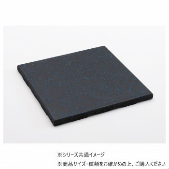 DANNO ダンノ ジョイントGYMMAT500 D1518