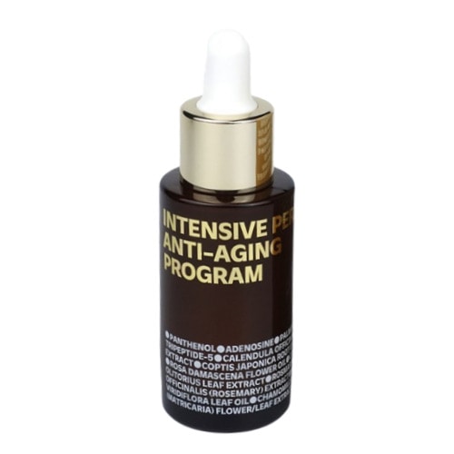 インテンシブパーフェクトアンチ エイジング プログラム (弾力アンプル) 30mL