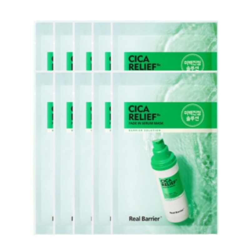 シカリリーフ Rx フェードイン セラム マスク 10枚