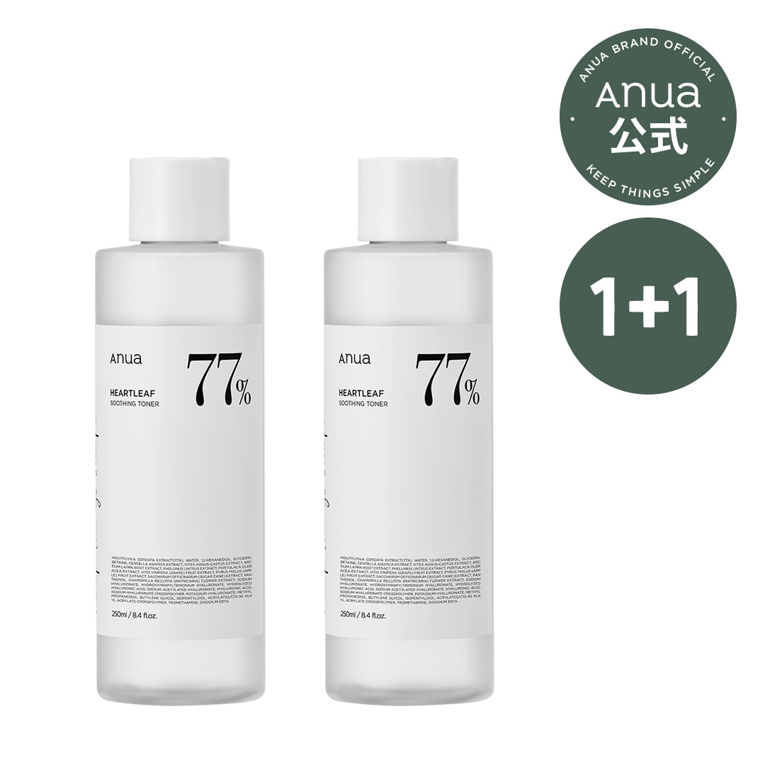 年末年始大決算 ANUA アヌア ドクダミ77％スージングトナー 250ml fawe.org