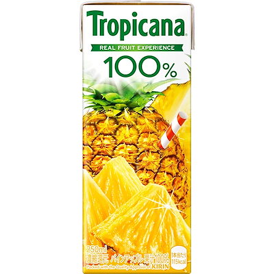 他サイト： トロピカーナ 100% パインアップル 250ml LLスリム ×24本の商品画像