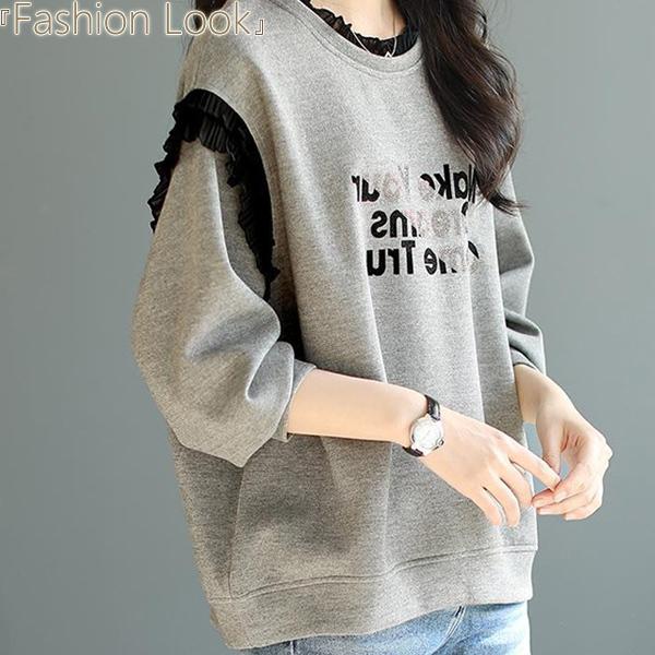 【即納】ゆるTシャツ パーカー フリルレース 切り替え 英字 プルオーバー レディース トップス