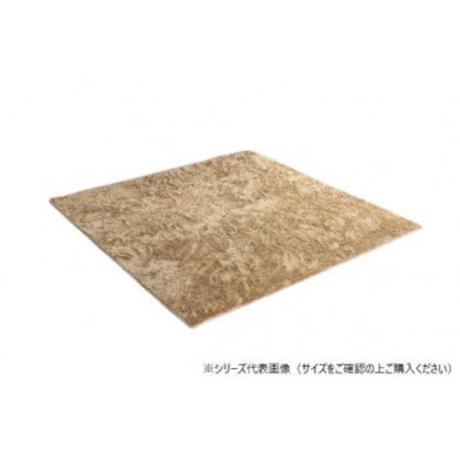 ラグ 制菌加工 約2畳 約185×185cm ホットカーペット対応 ベージュ 3985129