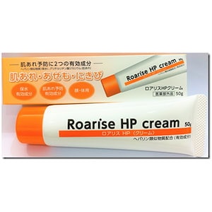 ３本セットロアリスHPクリーム（保湿クリーム）　５０ｇ　医薬部外品　ヘパリン類似物質配合　乾燥肌用