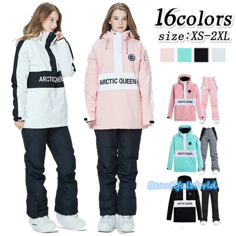 スノーボードウェア上下セットスキーウェアメンズレディースセットアップ男女兼用スノボウェアスノーボードジャケットパンツ撥水防風保温雪遊び暖かいH13