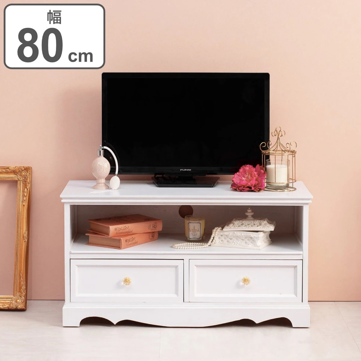 テレビ台 クリスタル調取っ手 引き出し 2杯 幅80cm 白家具 シャビー TV台 AVラック TVボード 桐製 木製 軽量 完成品 テレビボード テレビラック AVボード ホワイトインテリア