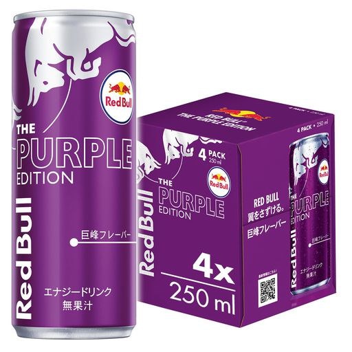 Qoo10] レッドブル RED BULL レッドブル エナジード