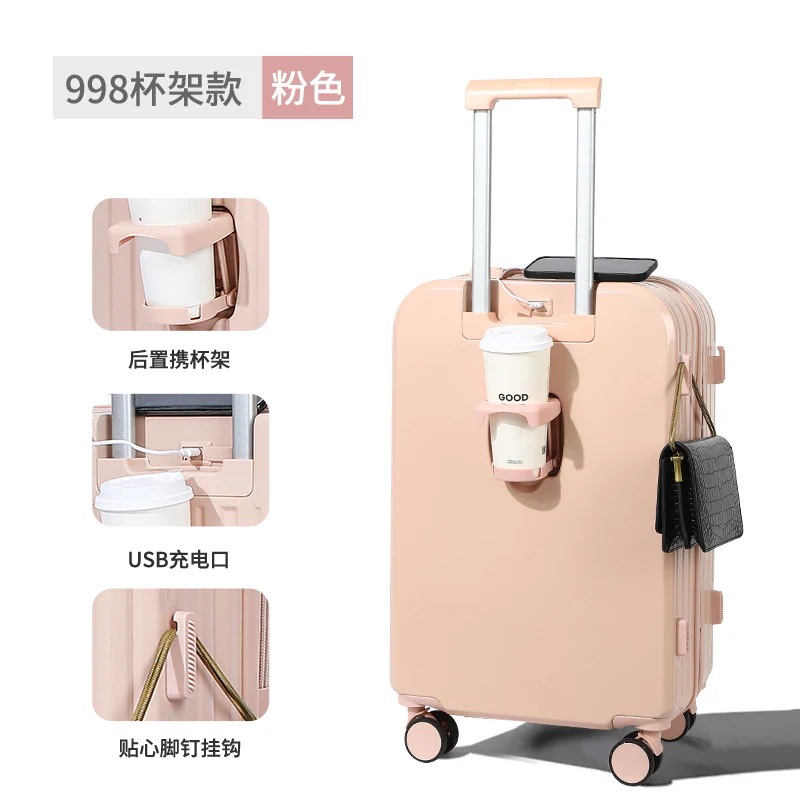 今年も人気！荷物カップホルダーモデル20インチ24ユニバーサルホイールコンビネーションボックス耐久性と強力な