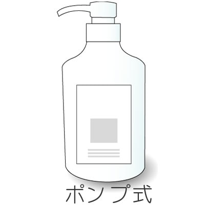 業務用マッサージオイルJO スリム 600ml 業務用アロママッサージオイル エステ ボディオイル 大容量 ボディマッサージオイル アロマオイル マッサージ用 そのまま使える 肌につけるオイル アロマ