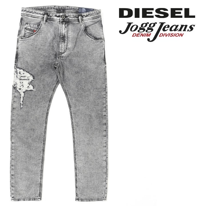 高級品 DIESEL ディーゼル S程度 裾クラッシュ ストレッチ スキニー