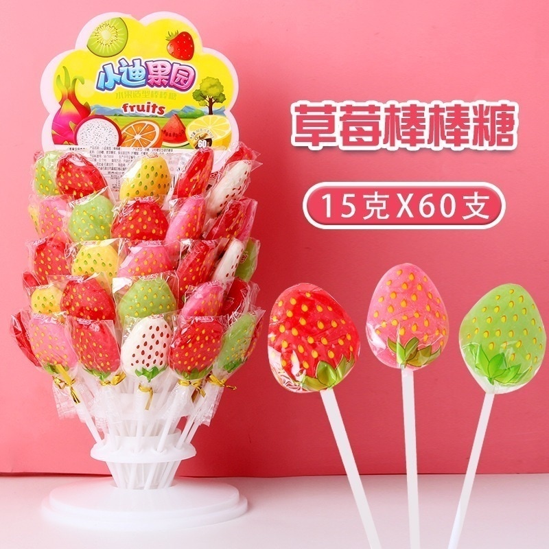 プリンセスストロベリーロリポップラックフルーツ風味キャンディー子供用スナック お菓子 大人 子供 誕生日プレゼント