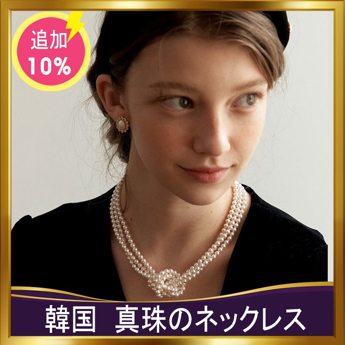 [韓国正規品] パールタイツーウェイネックレス_NZ1123 韓国真珠ネックレス ファッションジュエリー カスタム ジュエリー 人気ジュエリー
