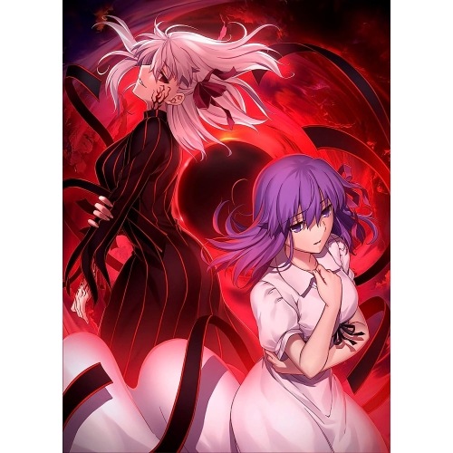 劇場版「Fate/stay night[Heaven’s Feel]II.los.. ／ Fate (Blu-ray) ANSX-14404