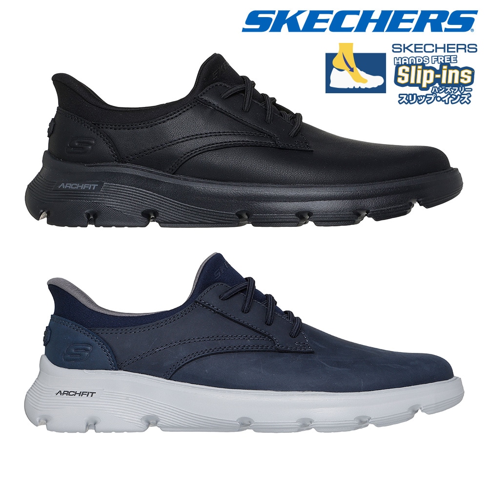 スケッチャーズ スニーカー メンズ スリップインズ リラックスドフィット アーチフィット ガルザ ラングストン 205511 SKECHERS ARCH FIT GARZA LANGSTON