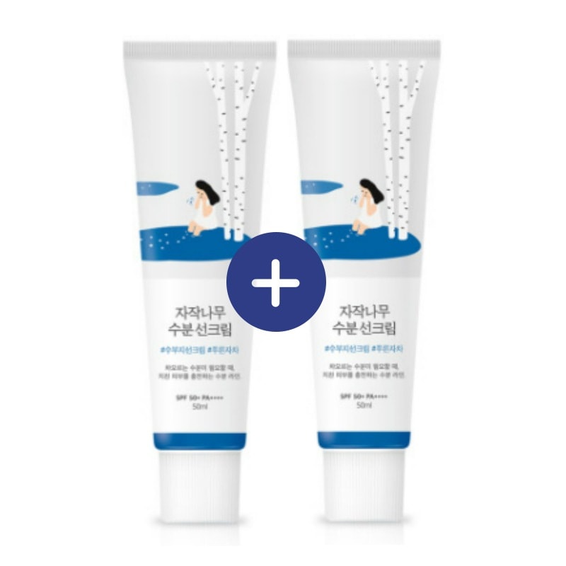 白樺水分日焼け止め[SPF50+/PA++++], 50mlX2個 韓国コスメ