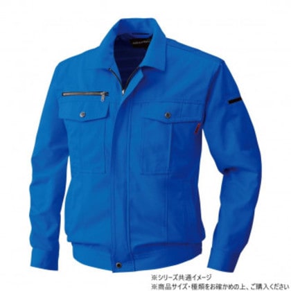 桑和 6113 長袖ブルゾン LLサイズ ブルー(8)