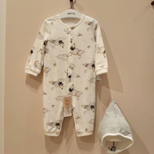 DP02 アリス宇宙服帽子 01R717511_P406068110