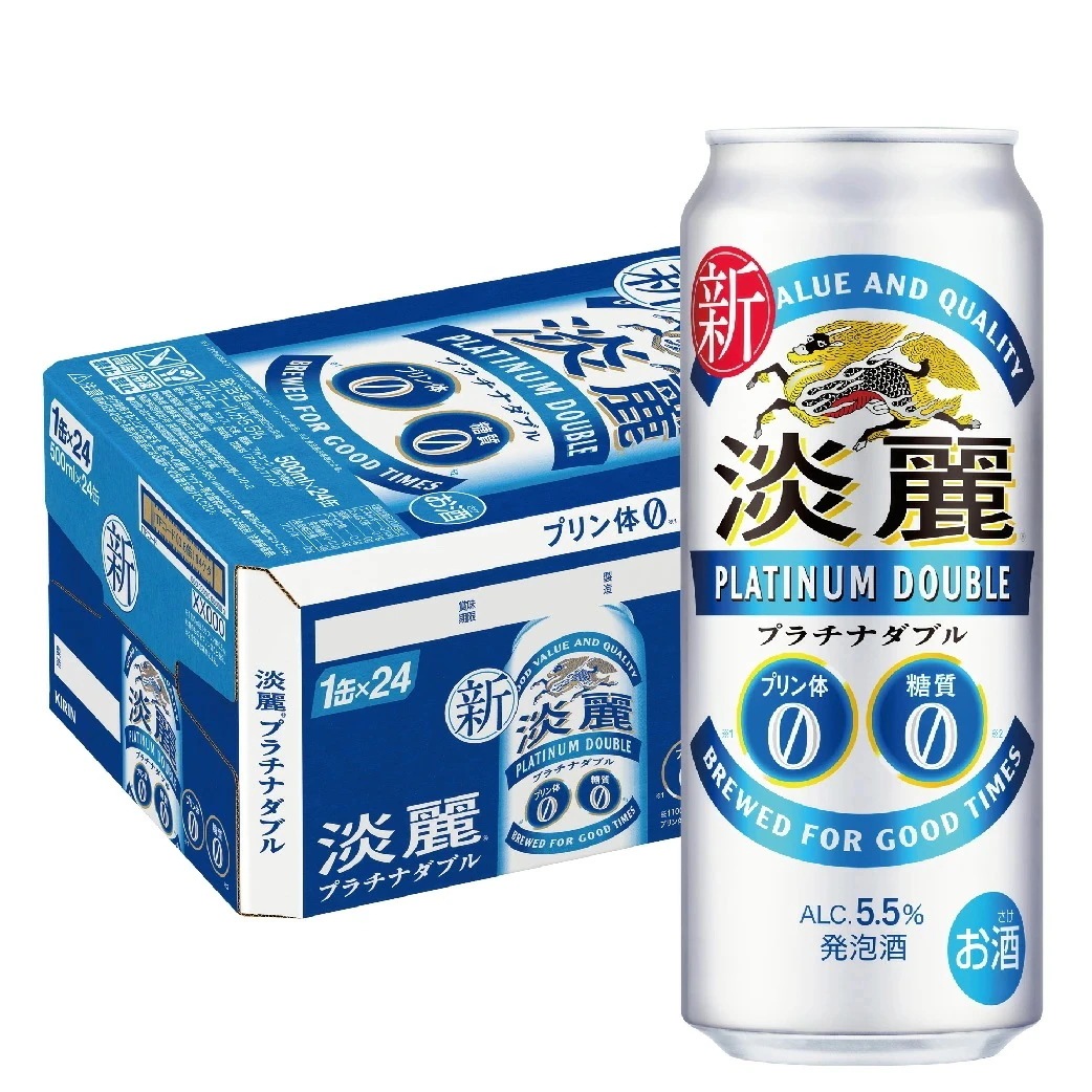 【2ケースセット】キリン 淡麗プラチナダブル 500ml48本(2ケース) 【北海道沖縄県東北四国九州地方は必ず送料が掛かります】