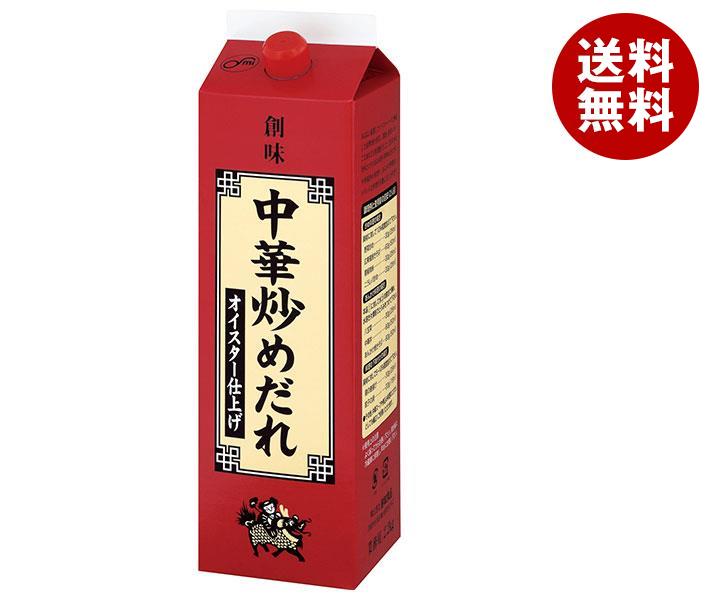 創味食品 創味 中華炒めだれ 2.2紙パック×6本入