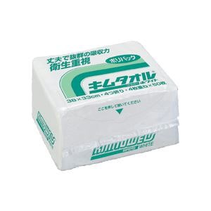 雪雫 ♡ イラストオーダーページ 雪雫 #創作 #主線なしイラスト #オリジナル #雪どけ #妖精 #artwork