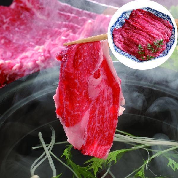 長野 信州プレミアム牛肉すきしゃぶ用 モモ 300g SISK