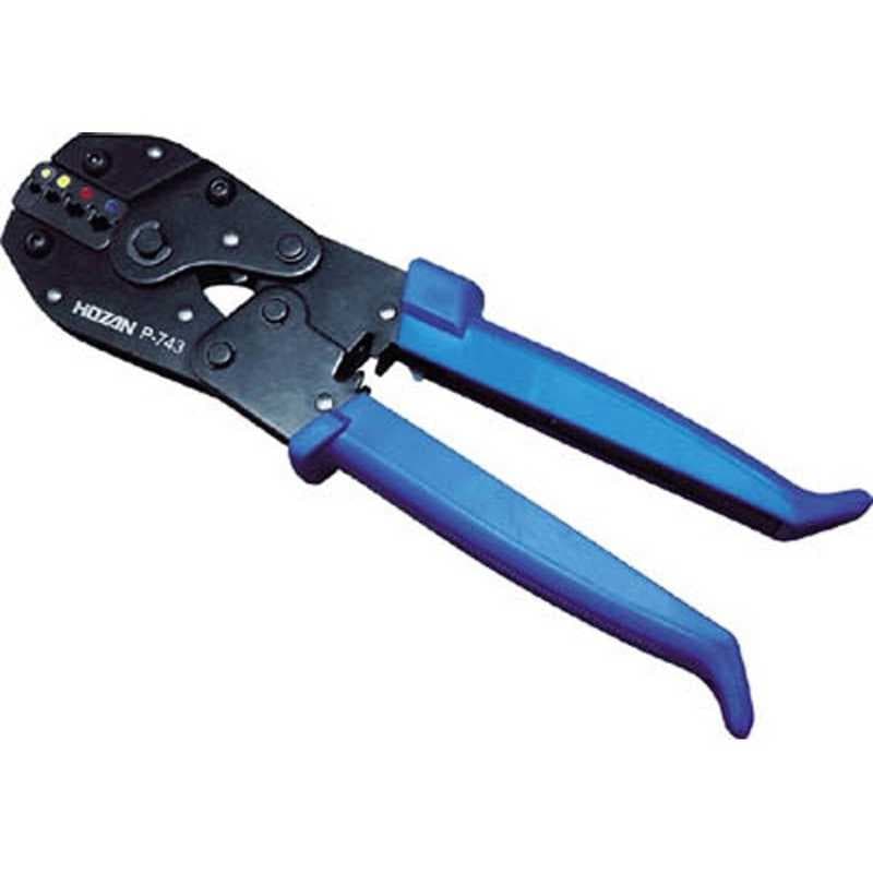ホーザン　圧着ペンチ 絶縁被覆付圧着端用　P743