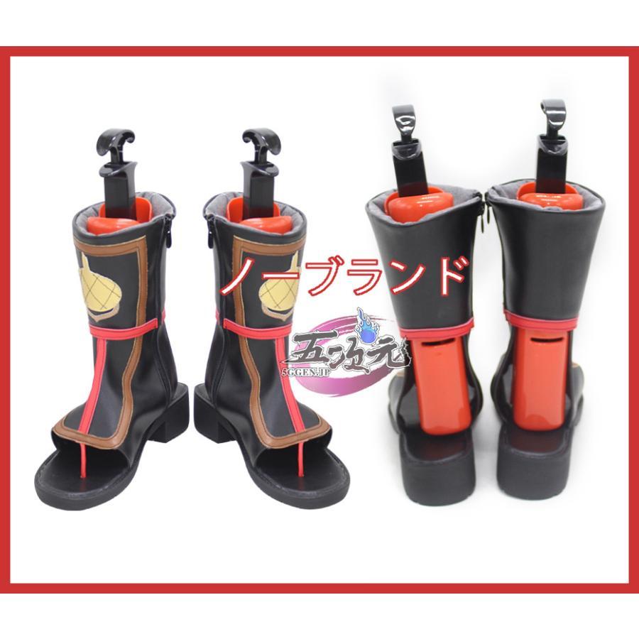 【予約商品】ハロウィン 五次元　原神　コスプレ　早柚　サユ　靴　ブーツ