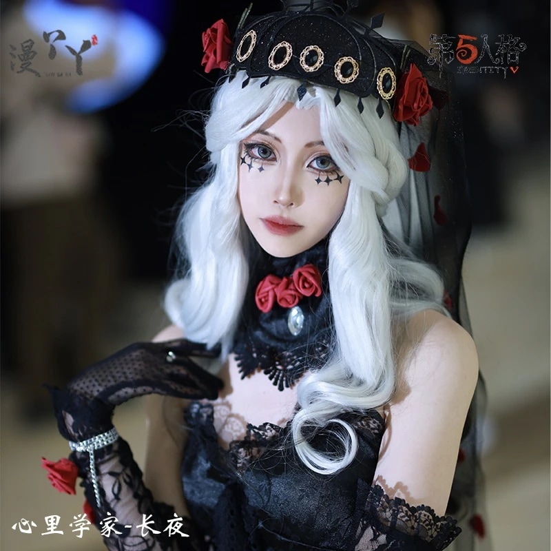 アイデンティティ V第五人格心理学者 長い夜 婦人服ゲームセットコスプレ期間限定30%