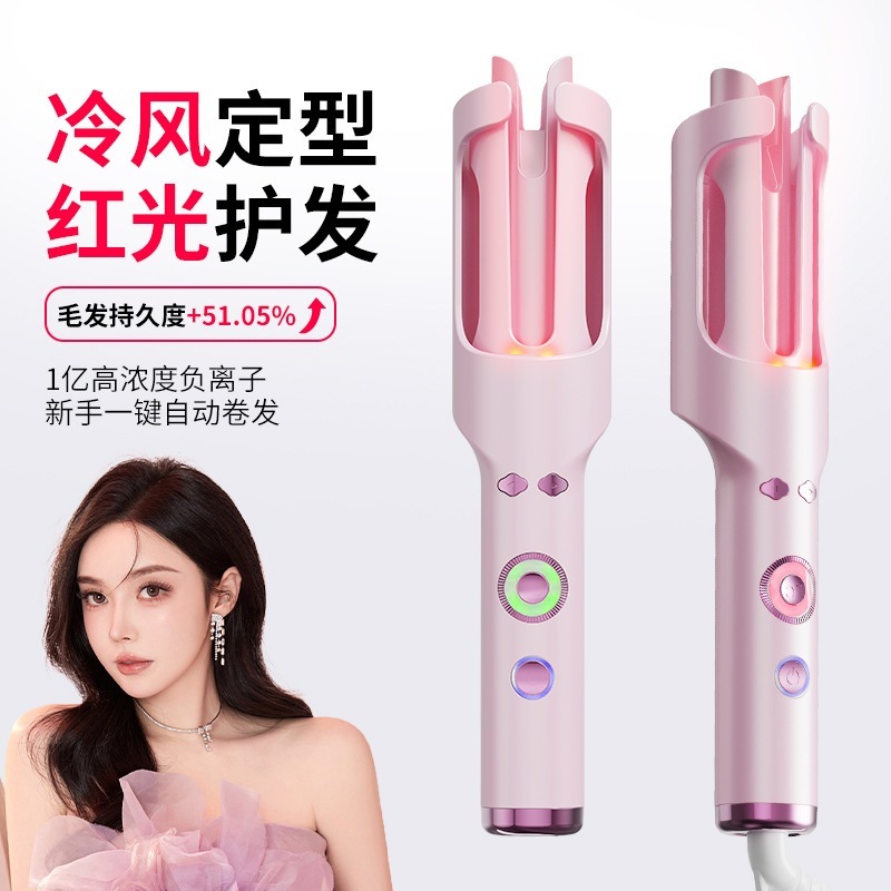 全自動カーリングアイロン30mm冷風設定レイジーヘアパーマツールマイナスイオンで髪に優しいビッグウェーブカーリングアイロン