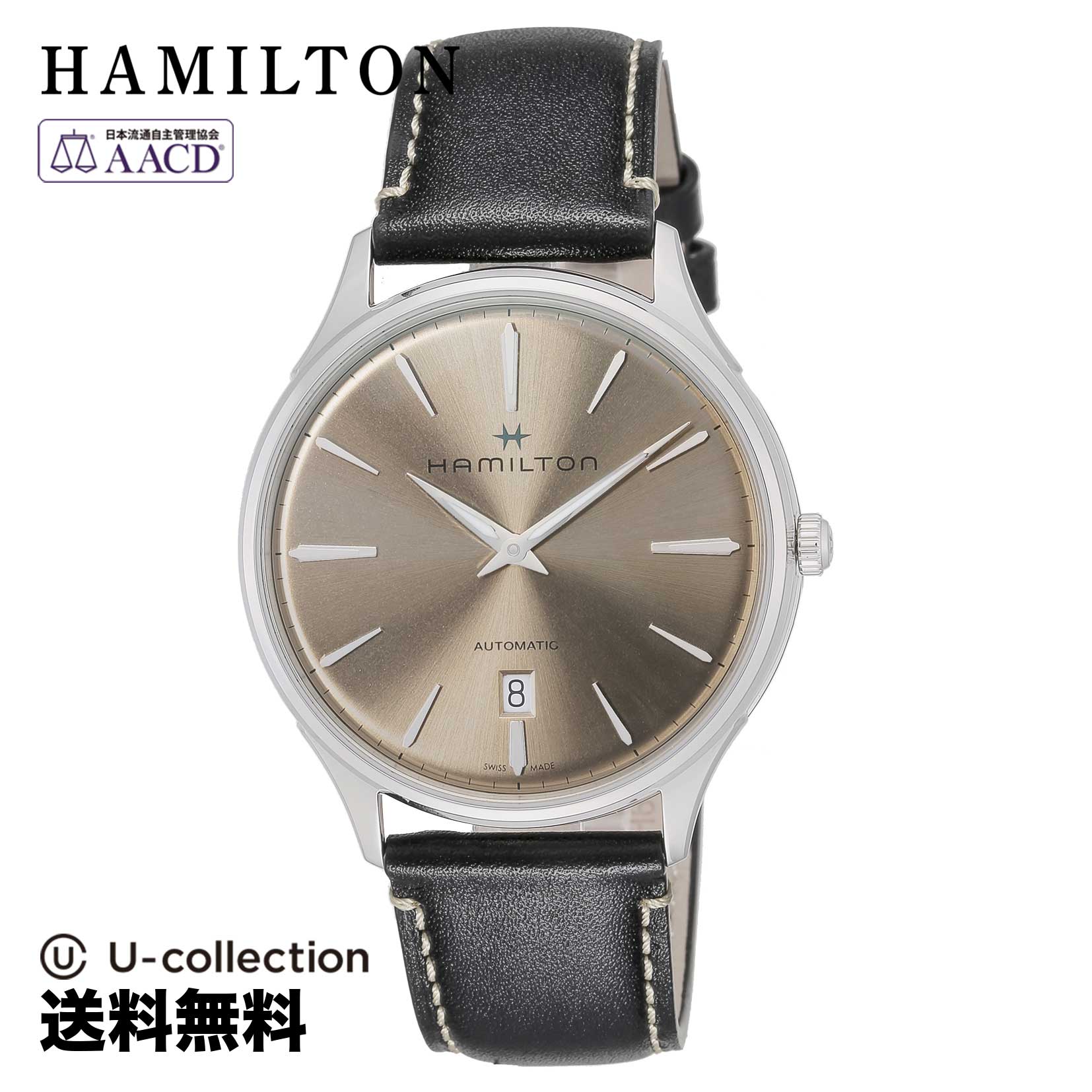 【腕時計】 HAMILTON(ハミルトン) Jazzmaster / ジャズマスター メンズ ライトブラウン 自動巻 H38525721 時計 ブランド