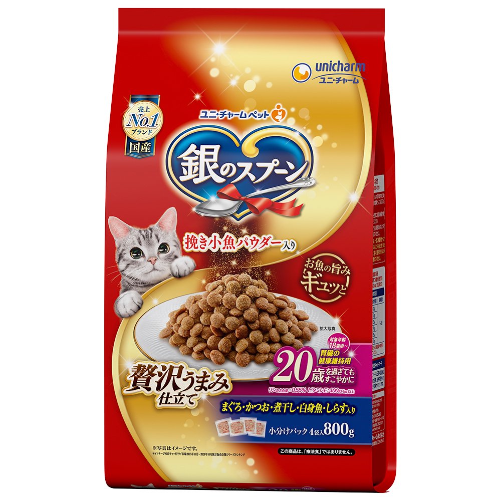 キャットフード　贅沢うまみ仕立て　腎臓の健康維持用　２０歳を過ぎてもすこやかに　まぐろ・かつお・煮干し・白身魚・しらす入り　８００ｇX８　ＣＲＣ35―15―88―20―00