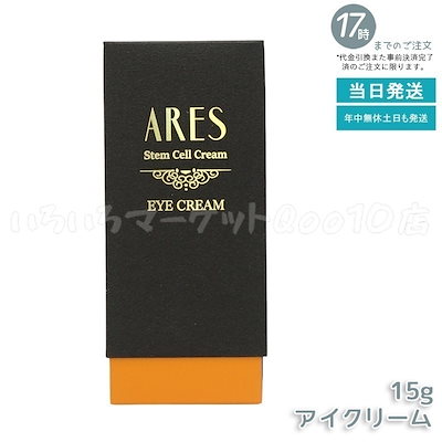 carrie炭酸パック♡新品未開封ショッパー付き holland village 【公式