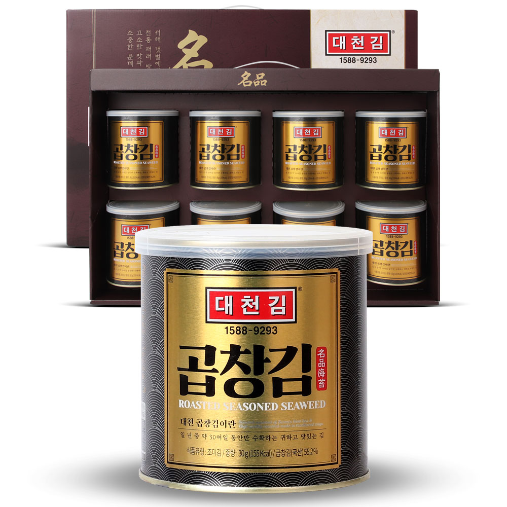 [計11個] テチョン海苔 ホルモン海苔 缶海苔 30g 8缶