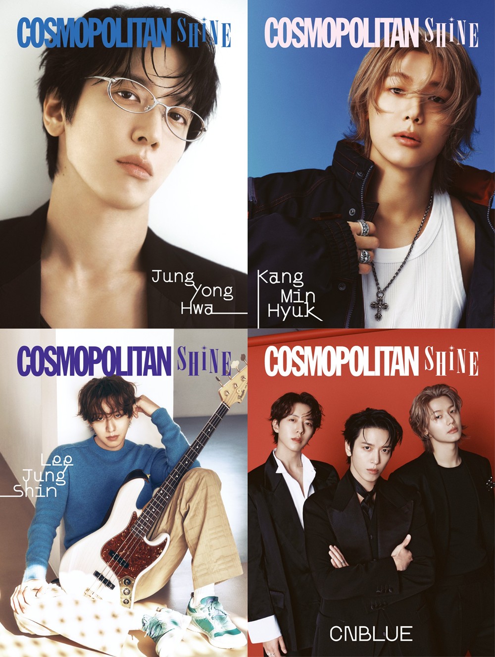 翻訳本贈呈 COSMOPOLITAN KOREA SHINE 4種 2026年 CNBLUE