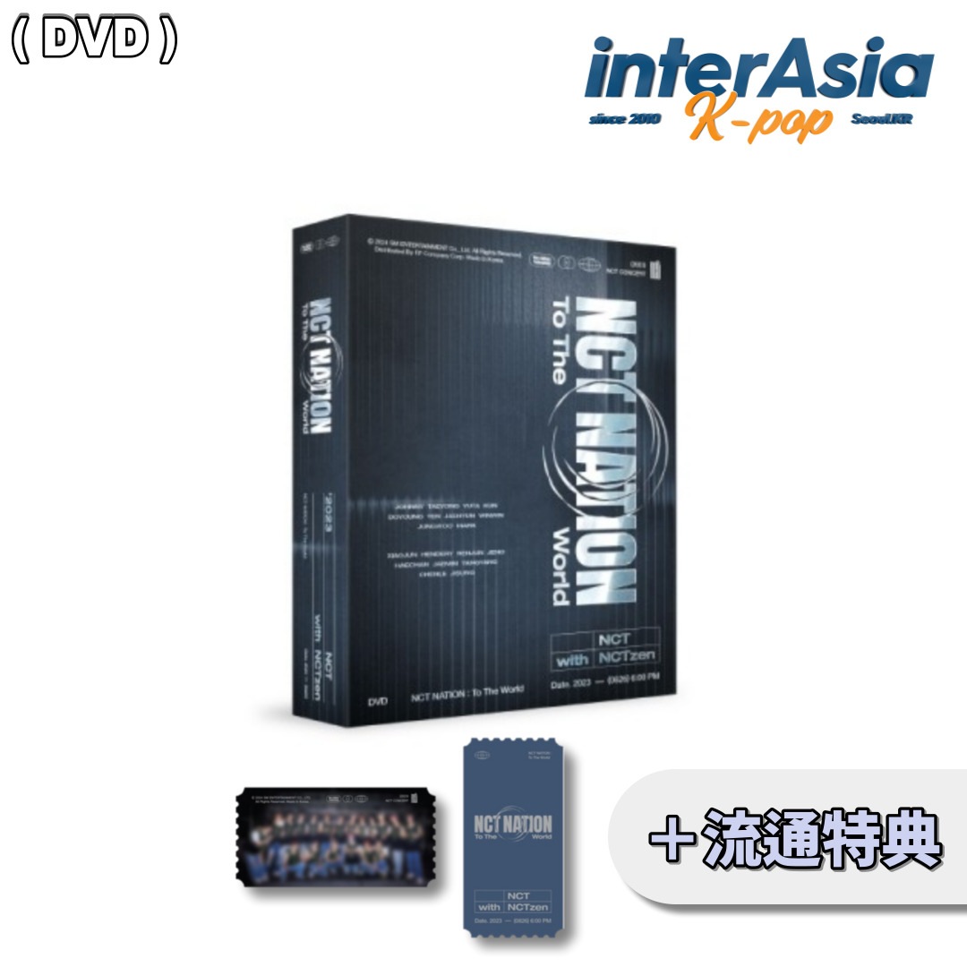 【5日まで限定値下げ】NCT NATION in INCHEON Blu-Ray NCT - [NCT NATION : TO THE WORLD IN INCHEON] 2023 NCT