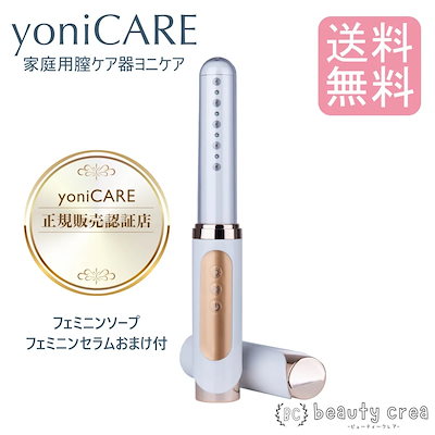 Qoo10] フェムケア yoniCARE ヨニケア