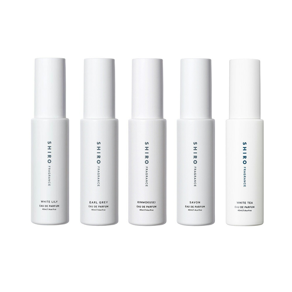 【国内正規品】シロ（SHIRO）サボン ホワイトリリーホワイトティーアールグレイキンモクセイ オードパルファン 40mL （箱なし）