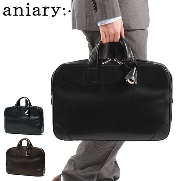正規取扱店 ブリーフケース Antique Leather バッグ ビジネスバッグ A4 B4 大容量 本革 通勤 日本製 メンズ レディース 01-01010
