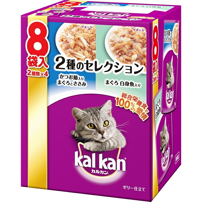 （まとめ買い）マース カルカン パウチ 1歳から ゼリー仕立て 2種のセレクション かつお節入りまぐろとささみ まぐろ白身魚入り 70gx8袋 [x5]