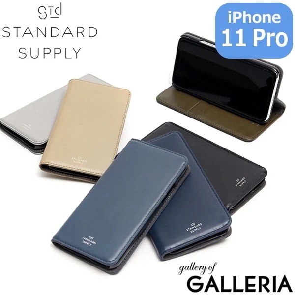 セール 正規取扱店 スタンダードサプライ スマホケース STANDARD SUPPLY iPhoneケース iPhone 11 Pro スマホカバー iPhone11Pro 本革