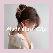 Qoo10 新製品 マット 樹脂ヘアクリップ バッグ 雑貨