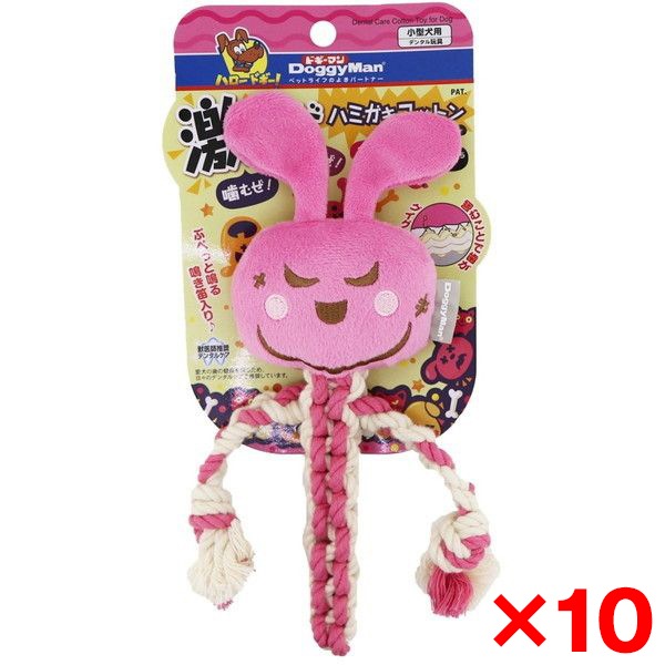 10個セット 激遊びハミガキコットン うさっち S