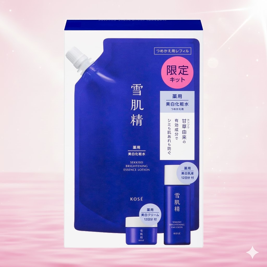 雪肌精 美白化粧水 【25年発売】【医薬部外品】 薬用雪肌精 ブライトニング エッセンス ローション つめかえ用 310mL ＋ 乳液 24mL ＋ クリーム 10g 限定キット 化粧水 美白 肌あれ