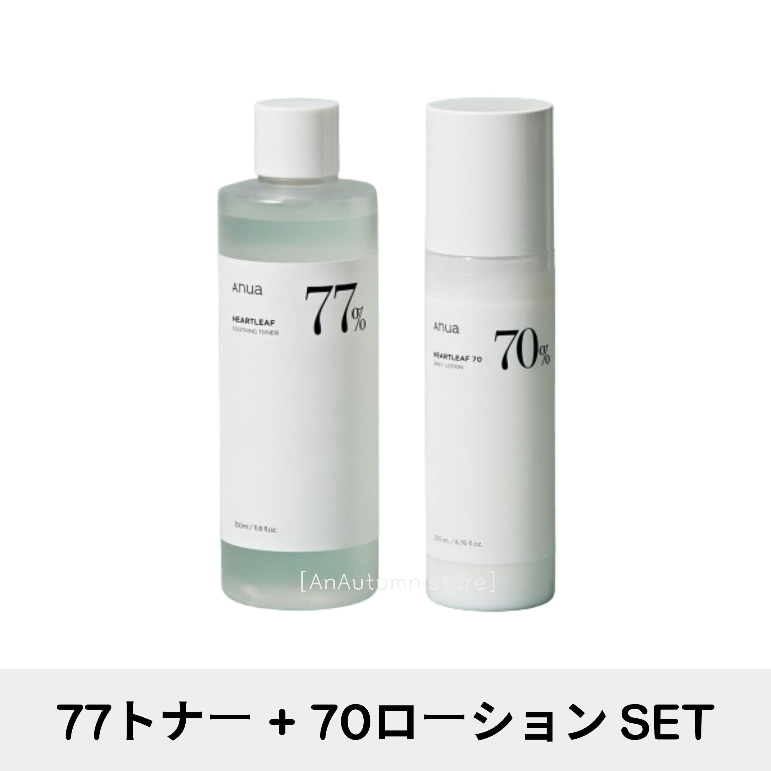 化粧水・ローション・トナー Premier oriental Cream n10017632-002.jpg